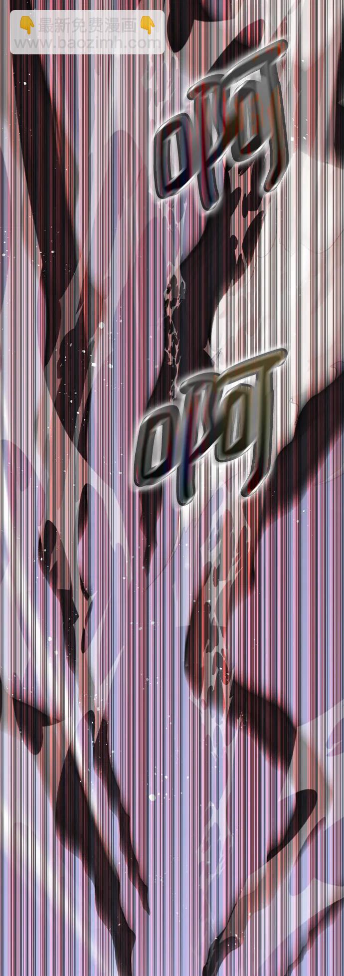 第49话57