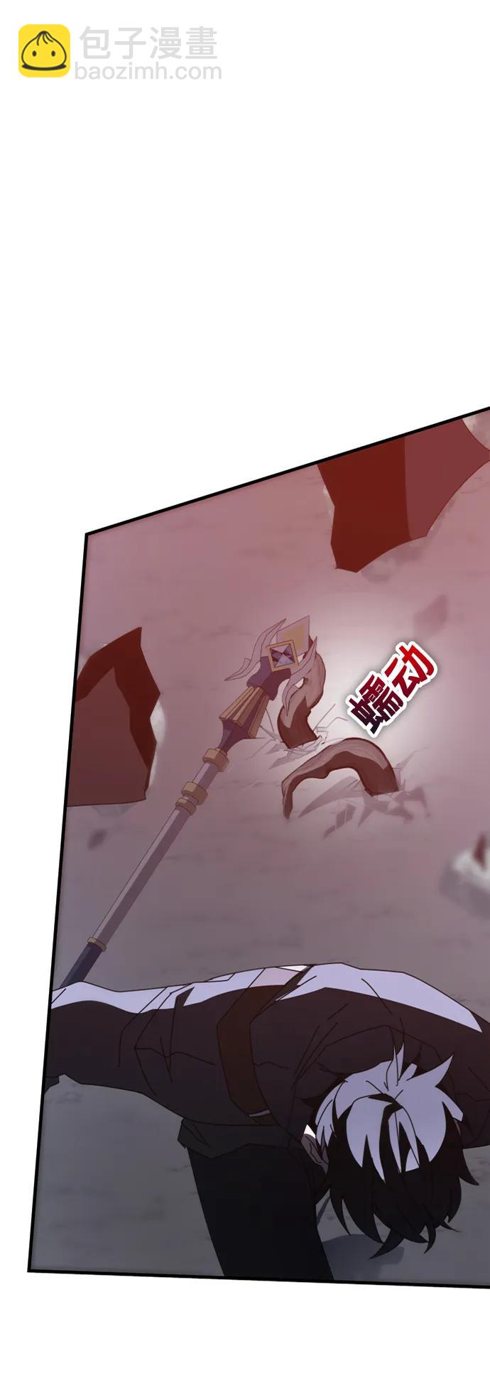 第49话76