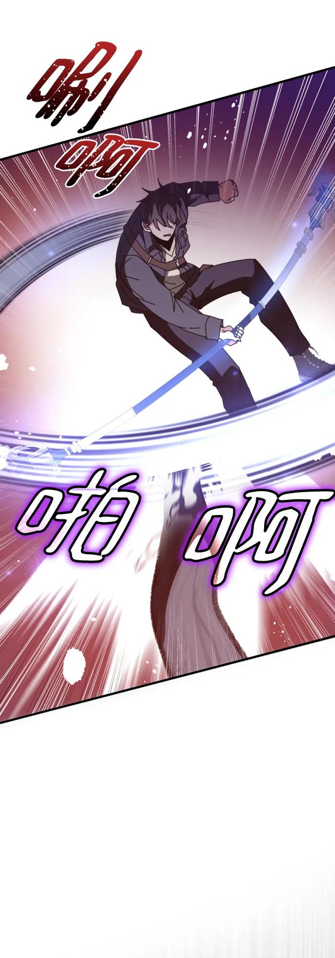 第49话79