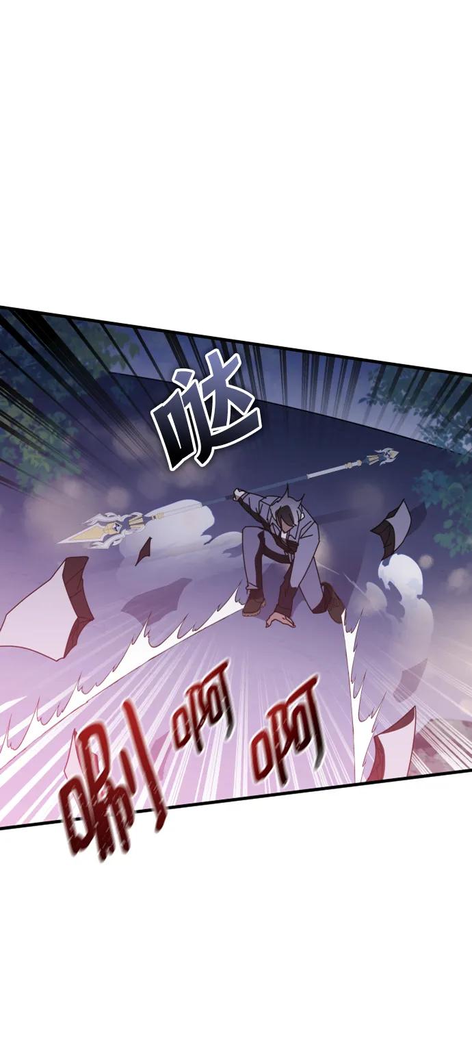 第49话83