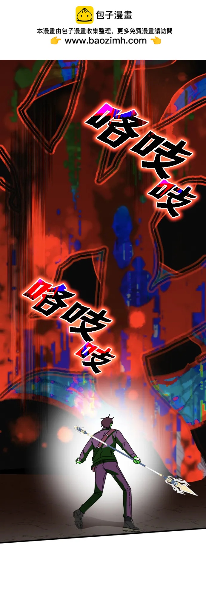 第49话85