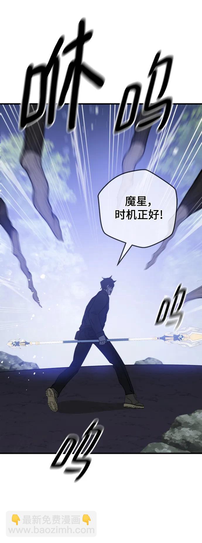 第49话92