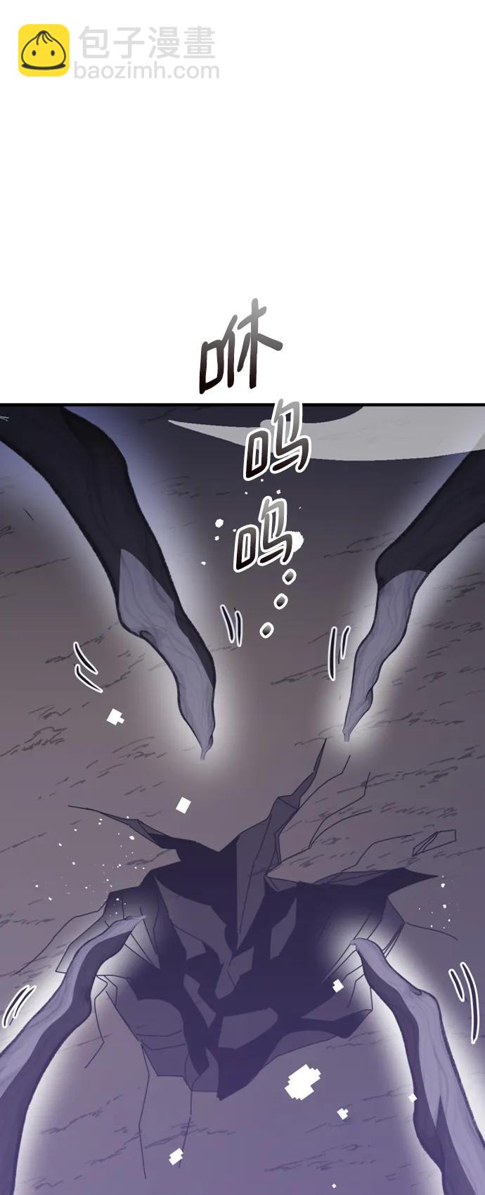 第49话94