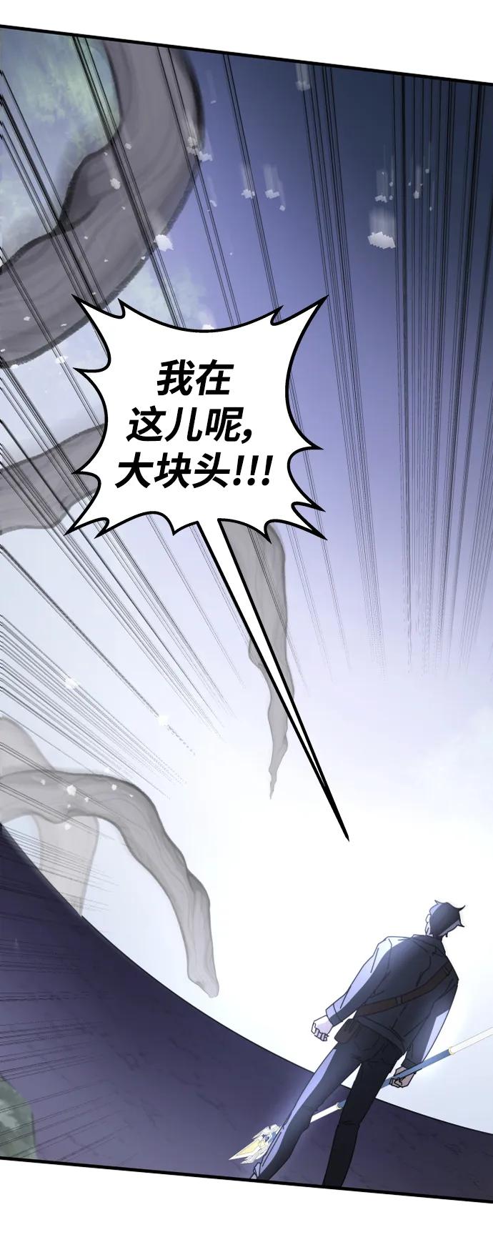 第49话96