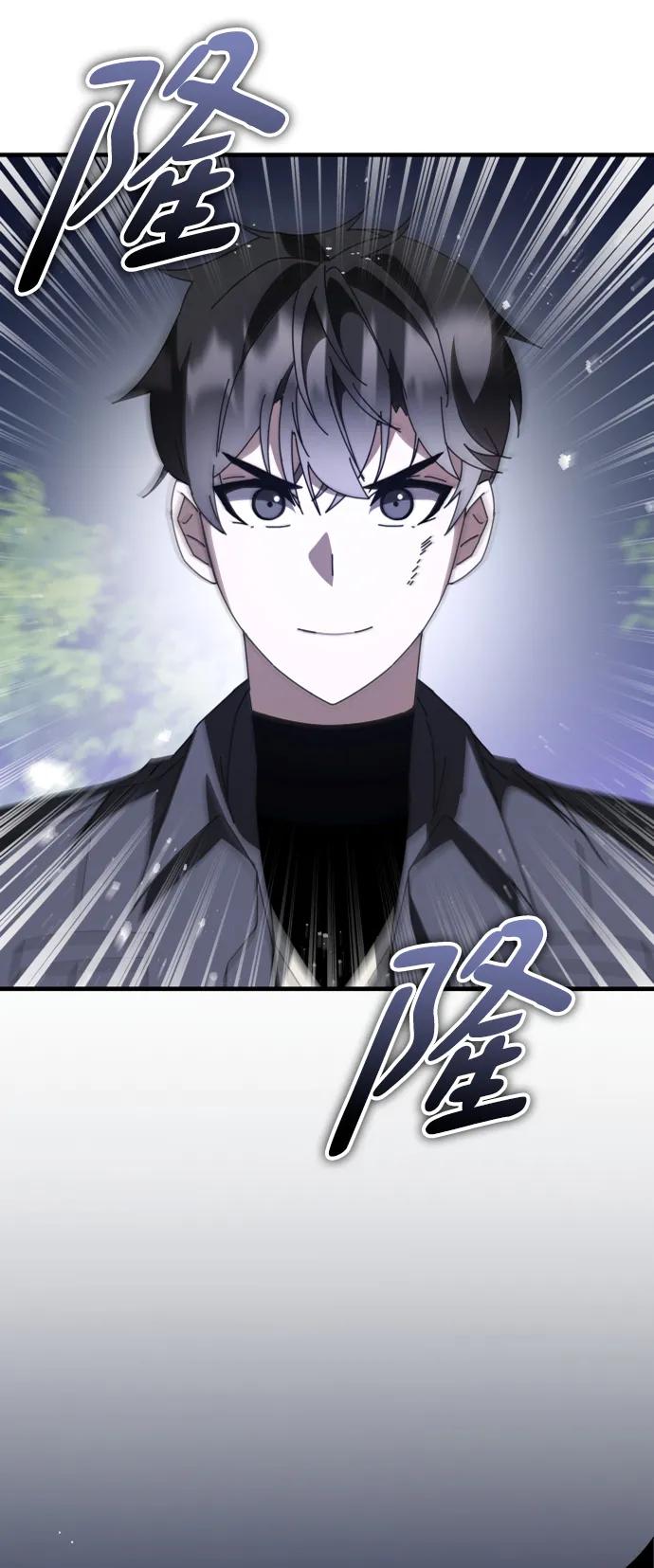 第49话99