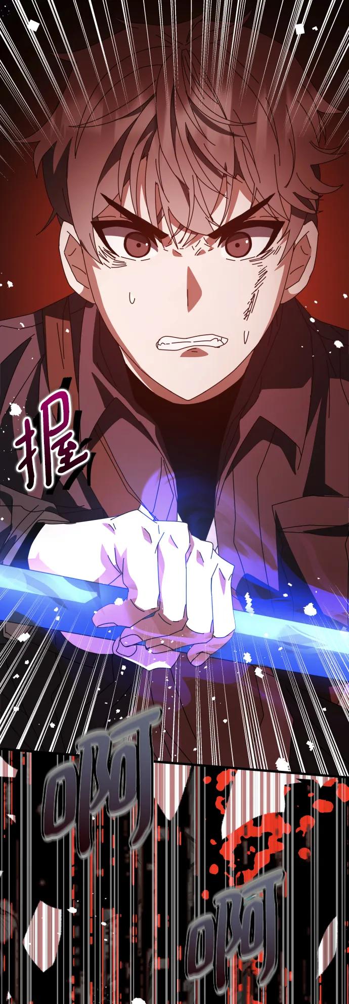 第50话106