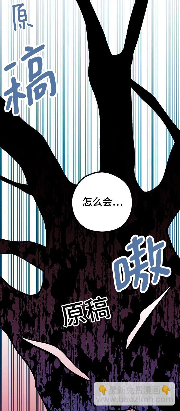 第50话113