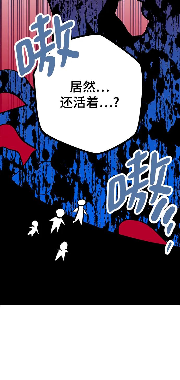 第50话114
