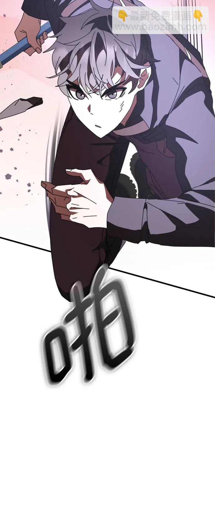 第50话12