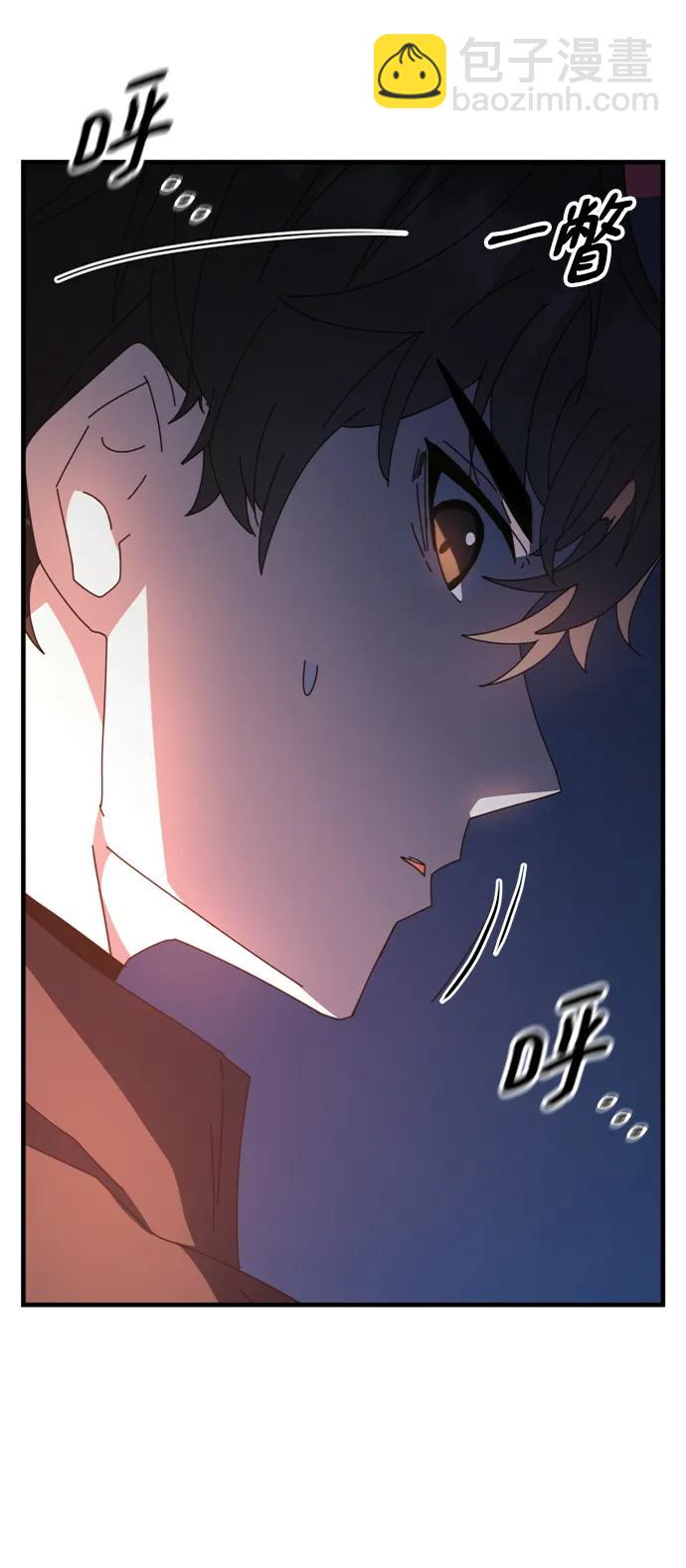 第50话13