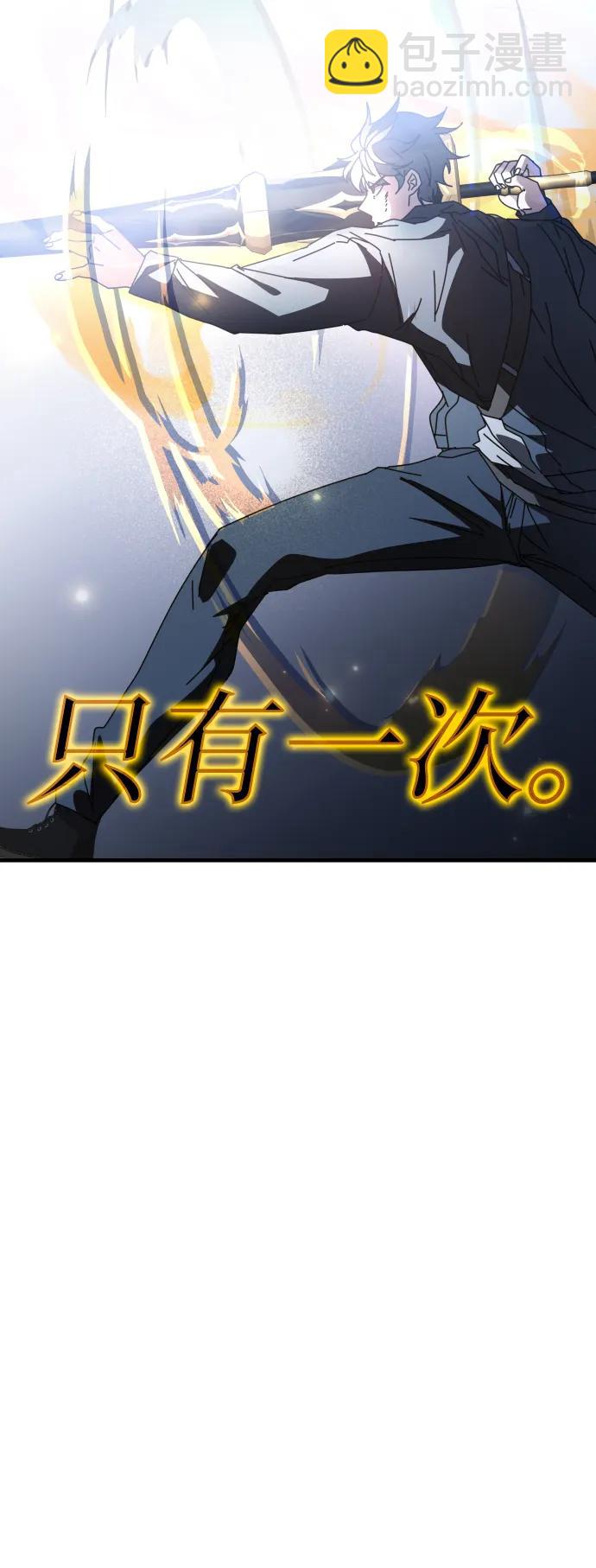 第50话42