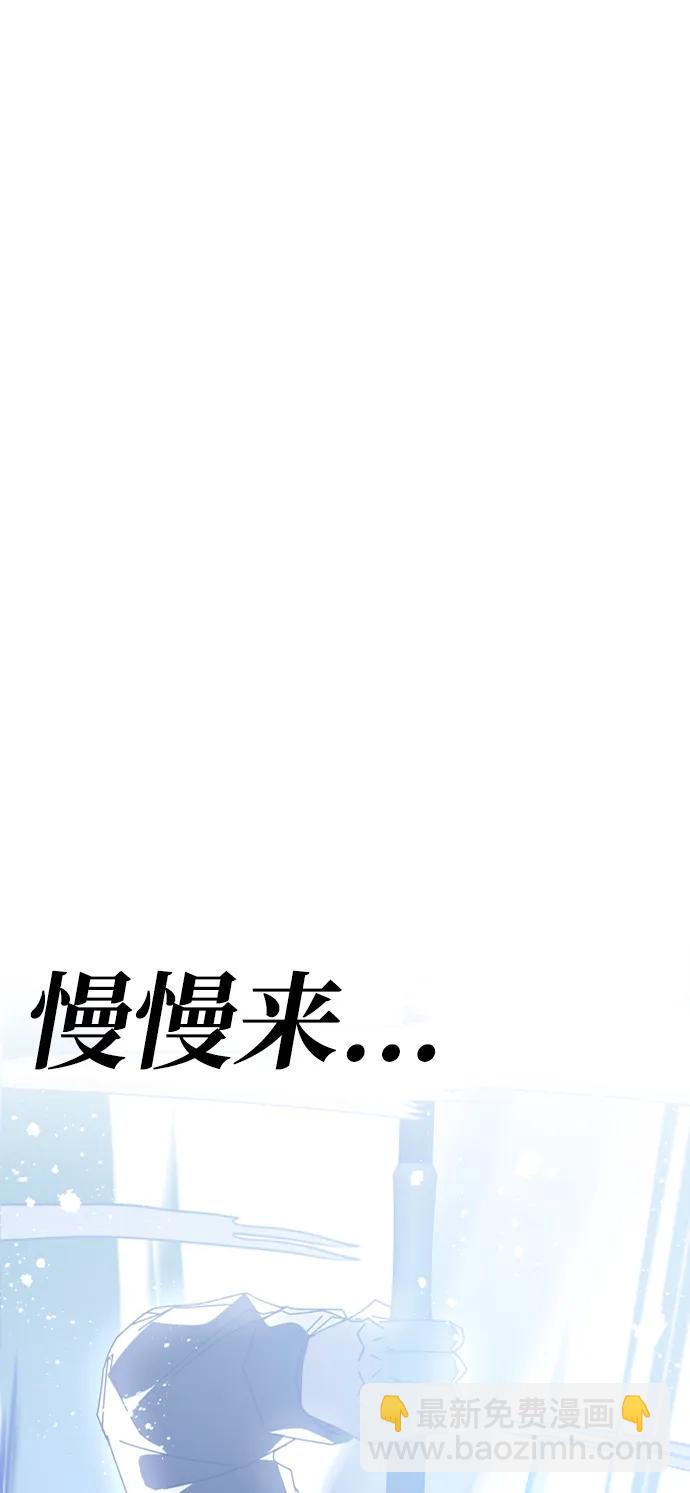 第50话44