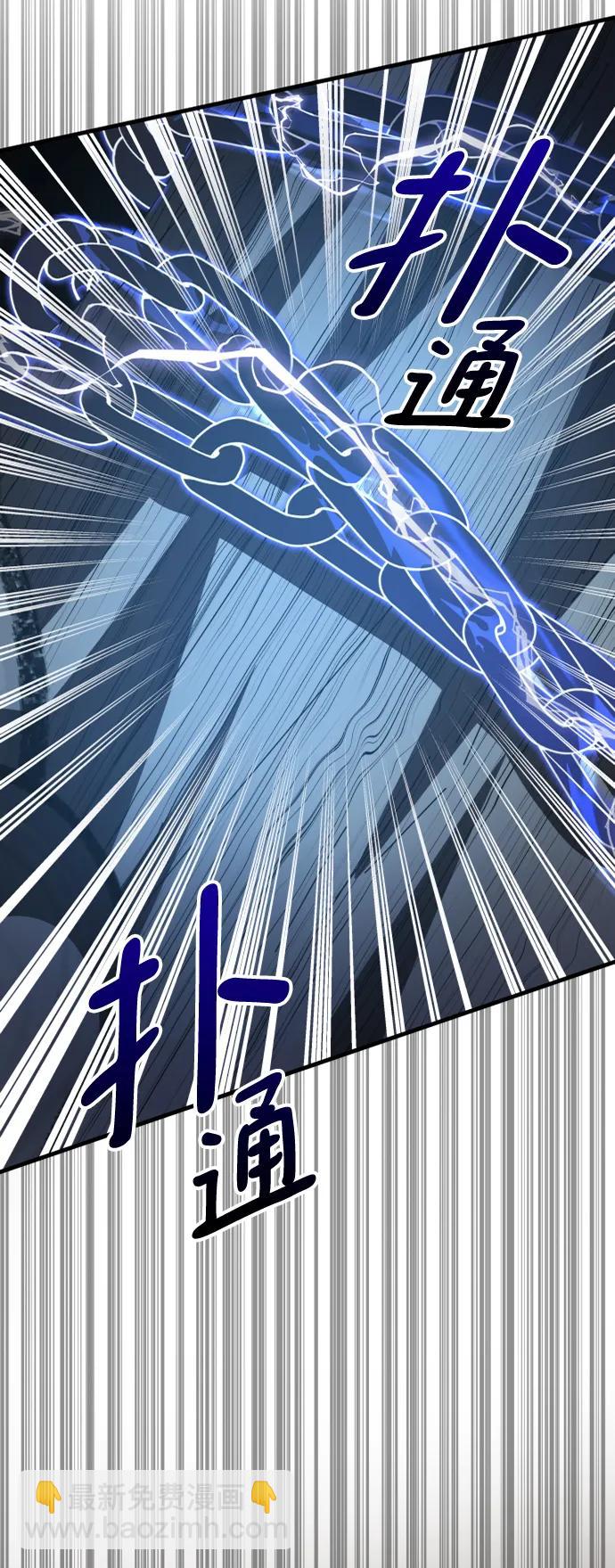第50话48