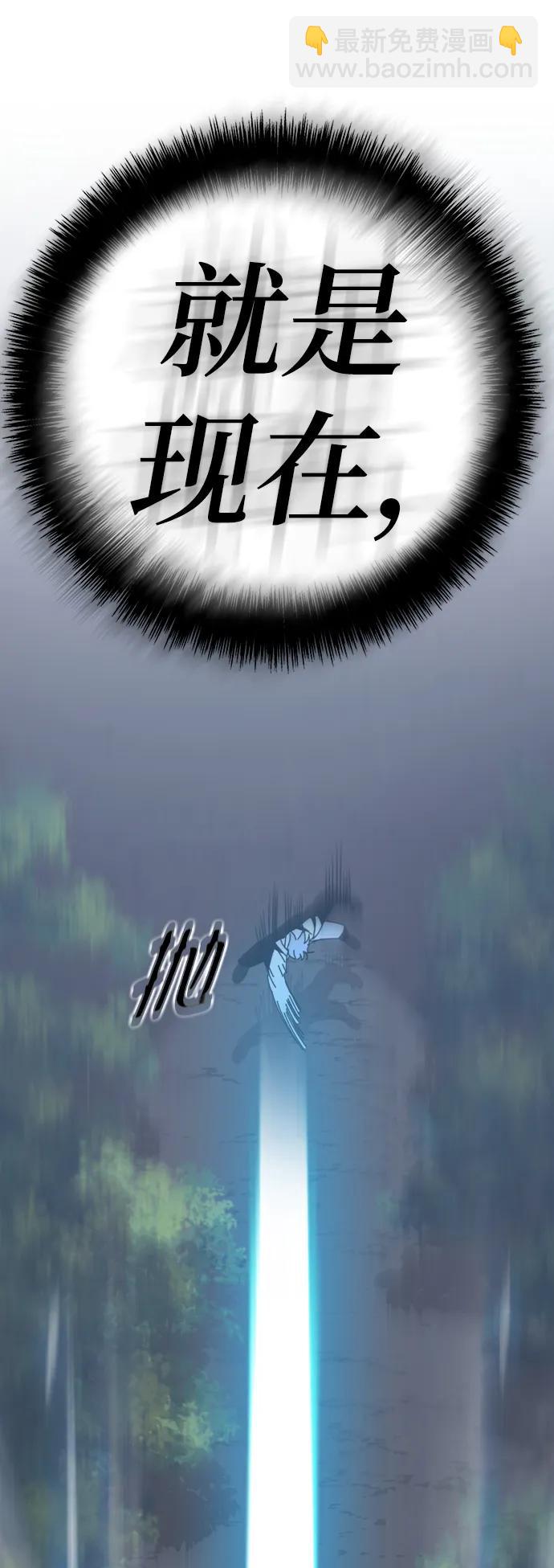 第50话56
