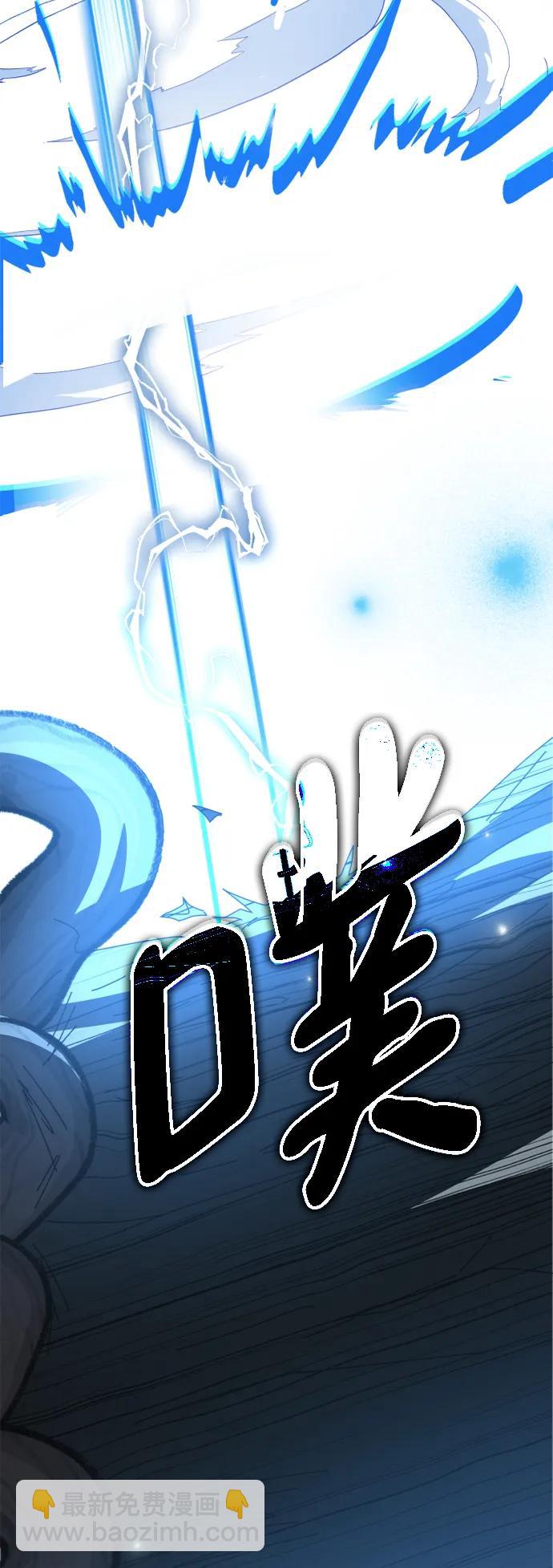 第50话63