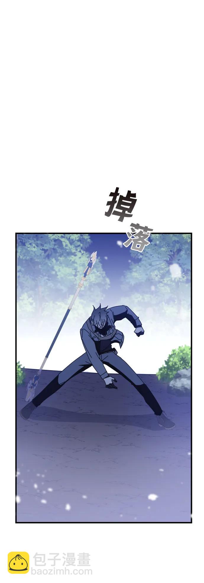 第50话69