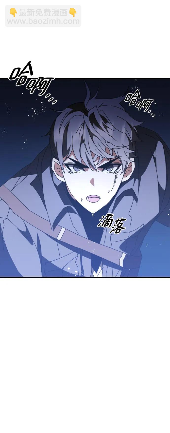 第50话70