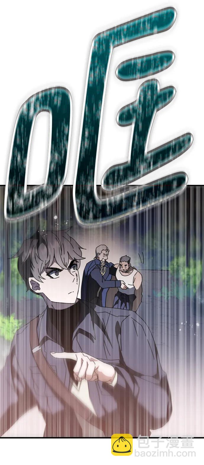 第50话84
