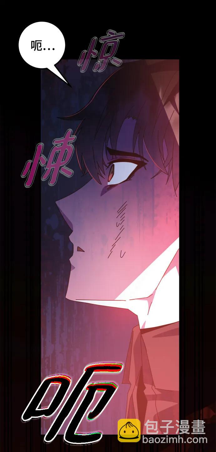 第50话88