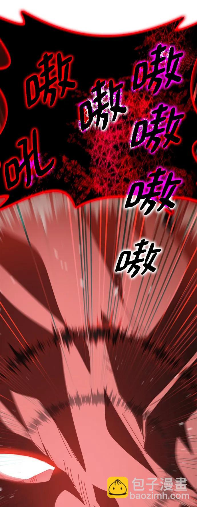 第50话96
