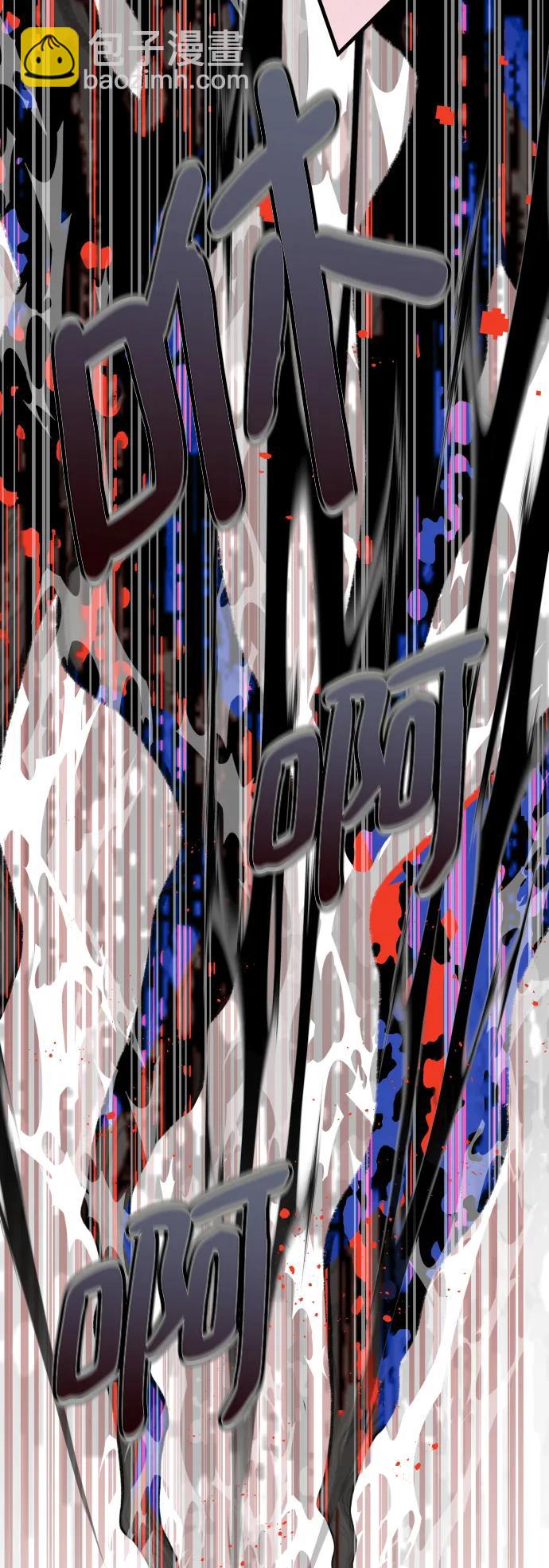 第50话99