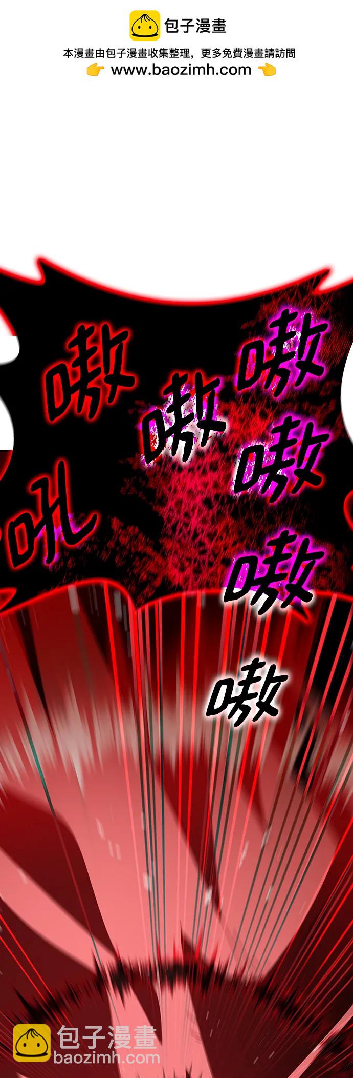 第51话1