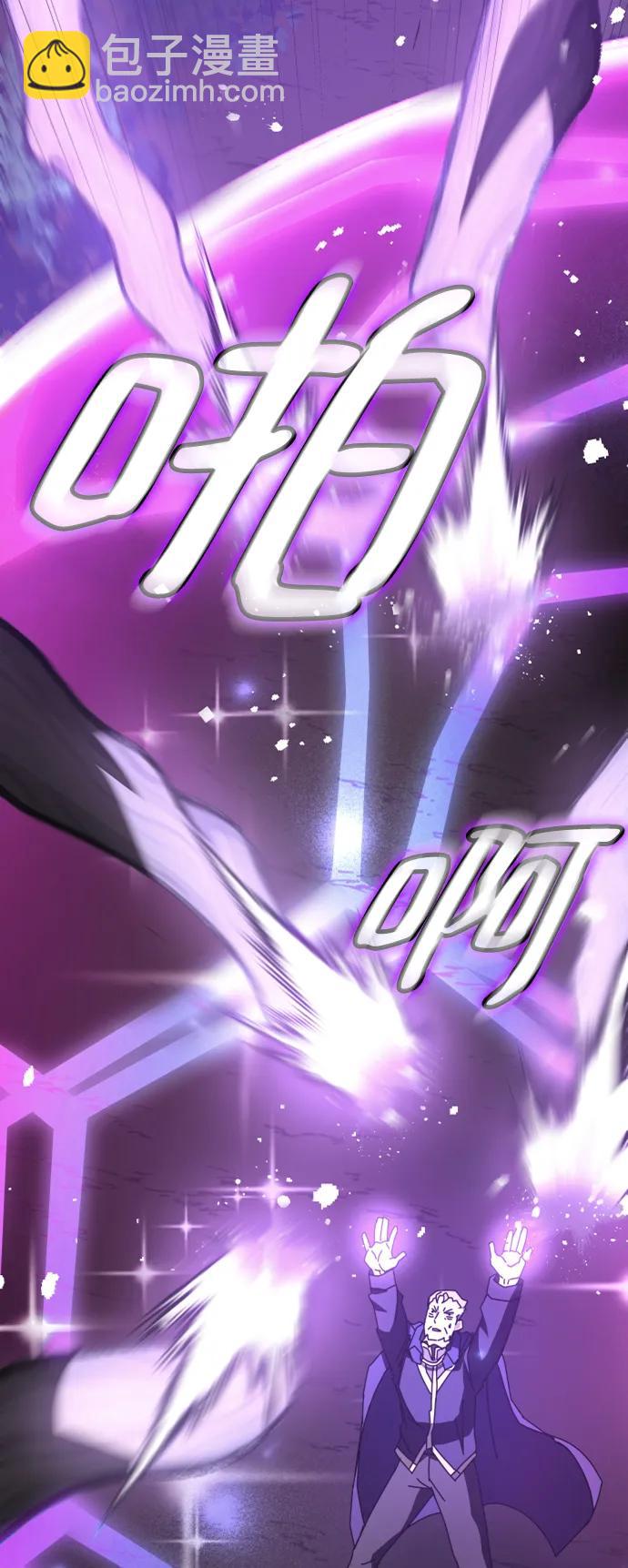 第51话10