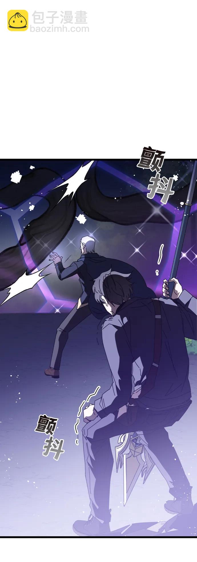 第51话100
