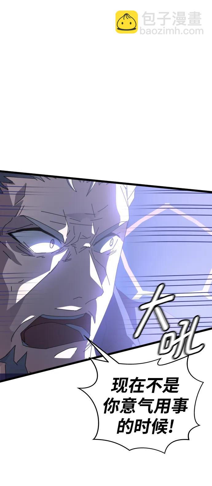 第51话101