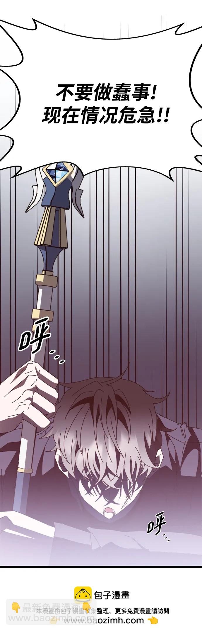 第51话107