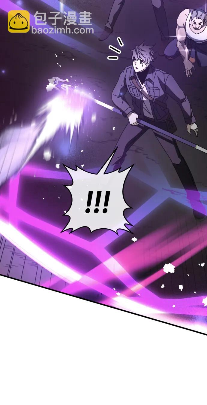 第51话11