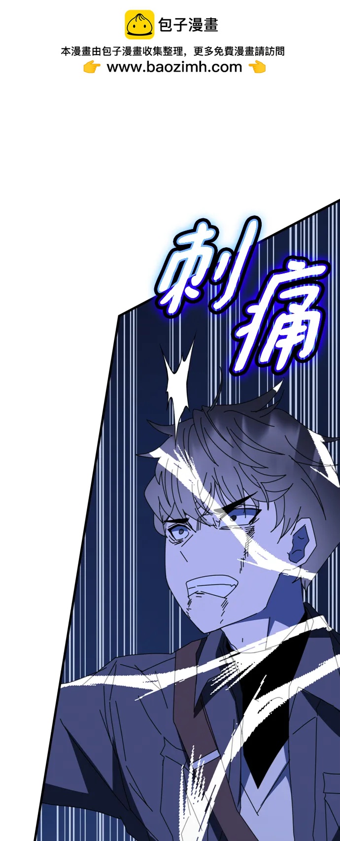 第51话113