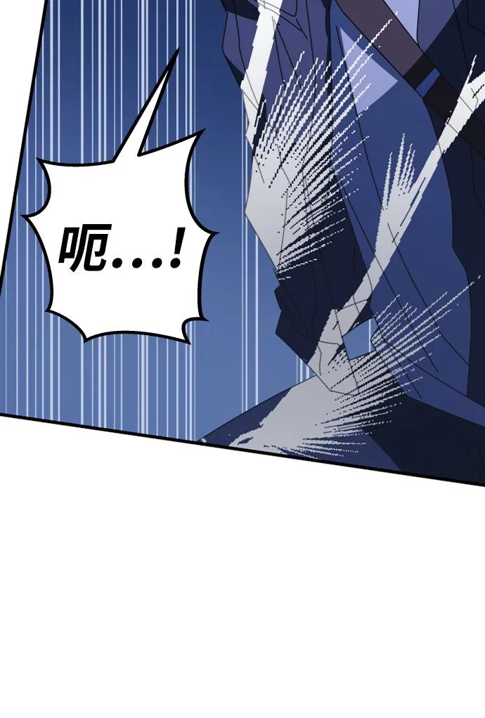 第51话114