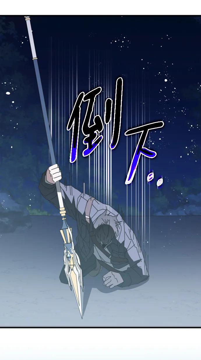 第51话115