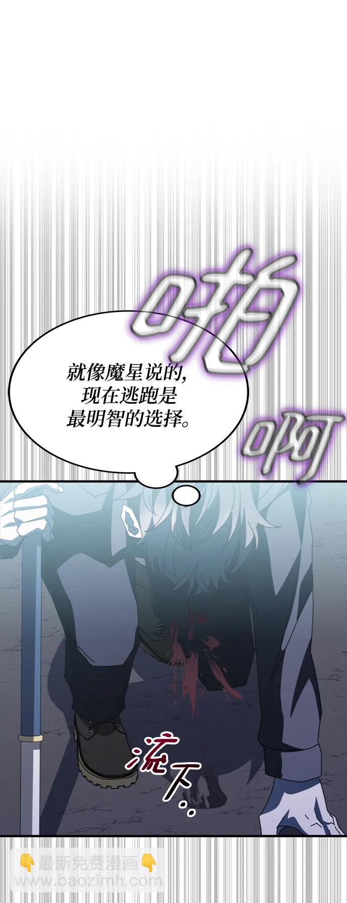 第51话119