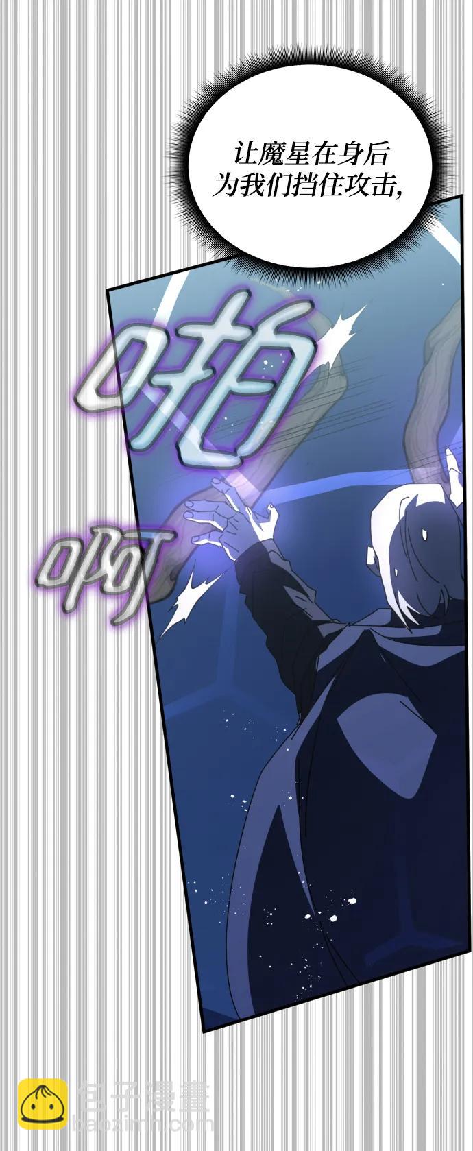 第51话120