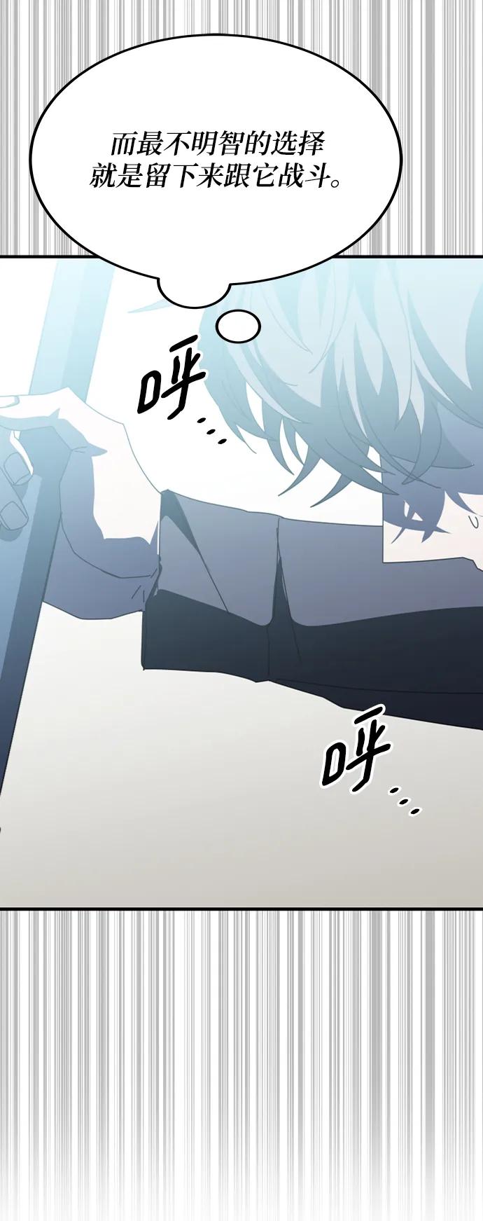 第51话123