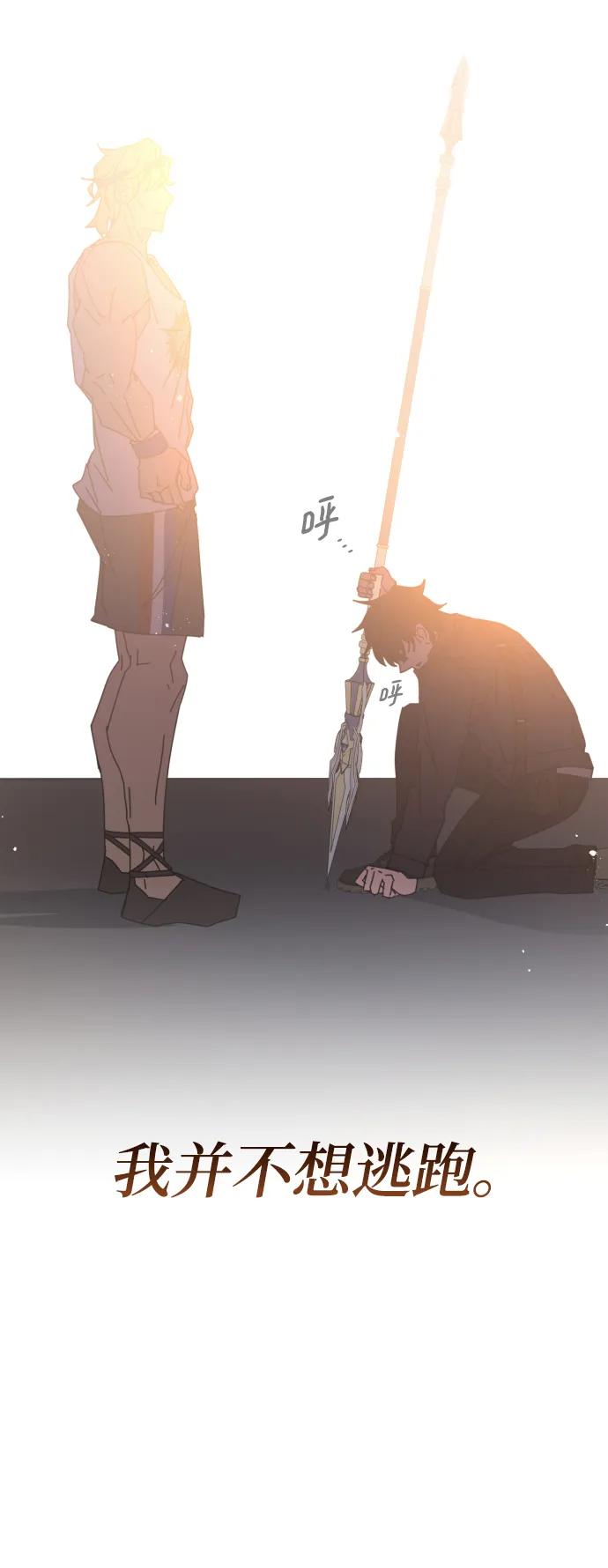 第51话126