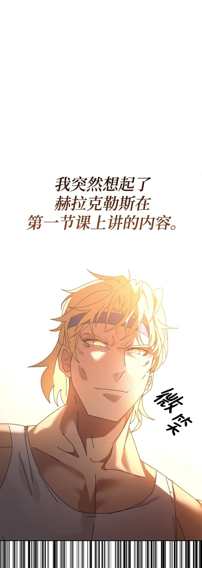 第51话128