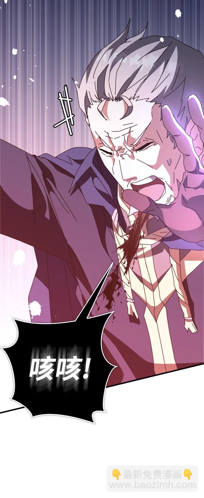 第51话13