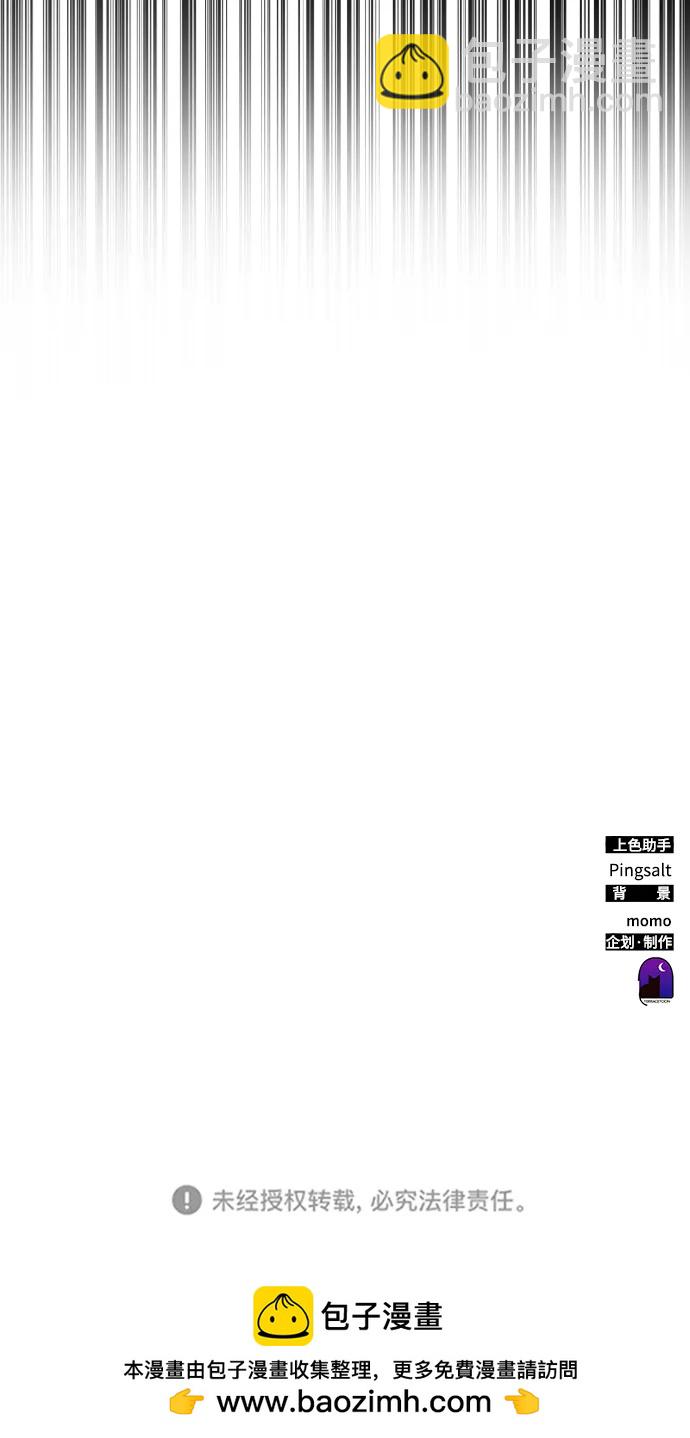第51话130