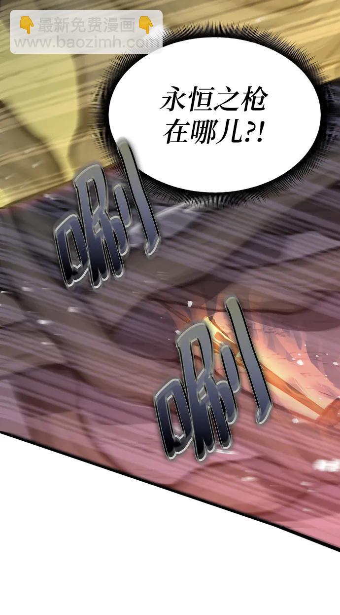 第51话16