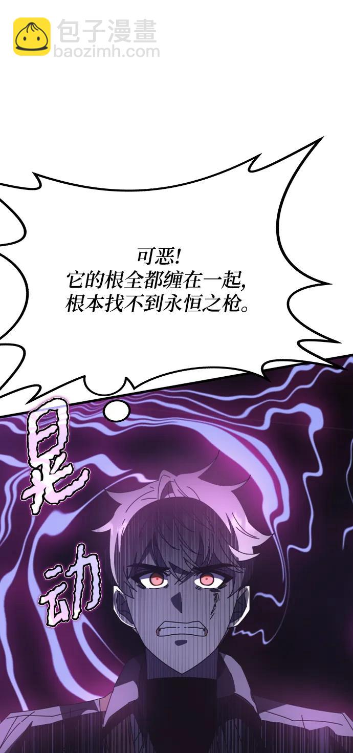 第51话17