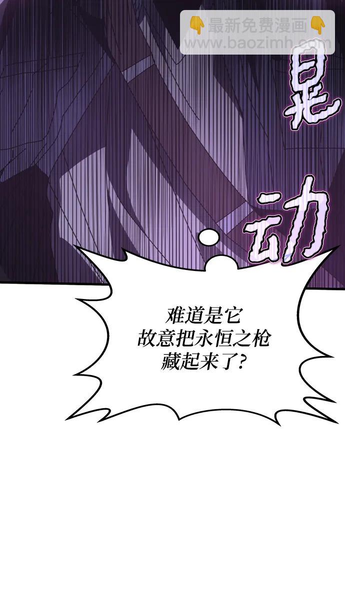 第51话18