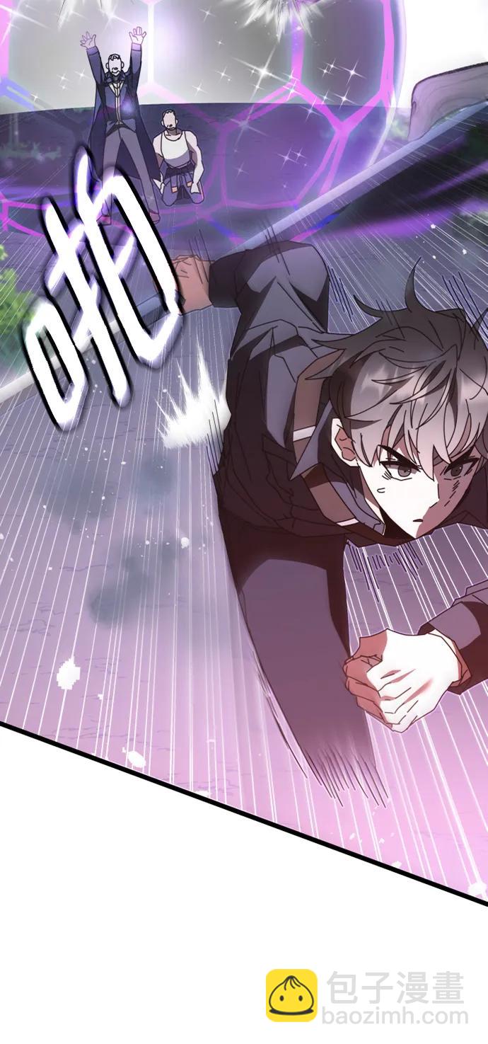 第51话27