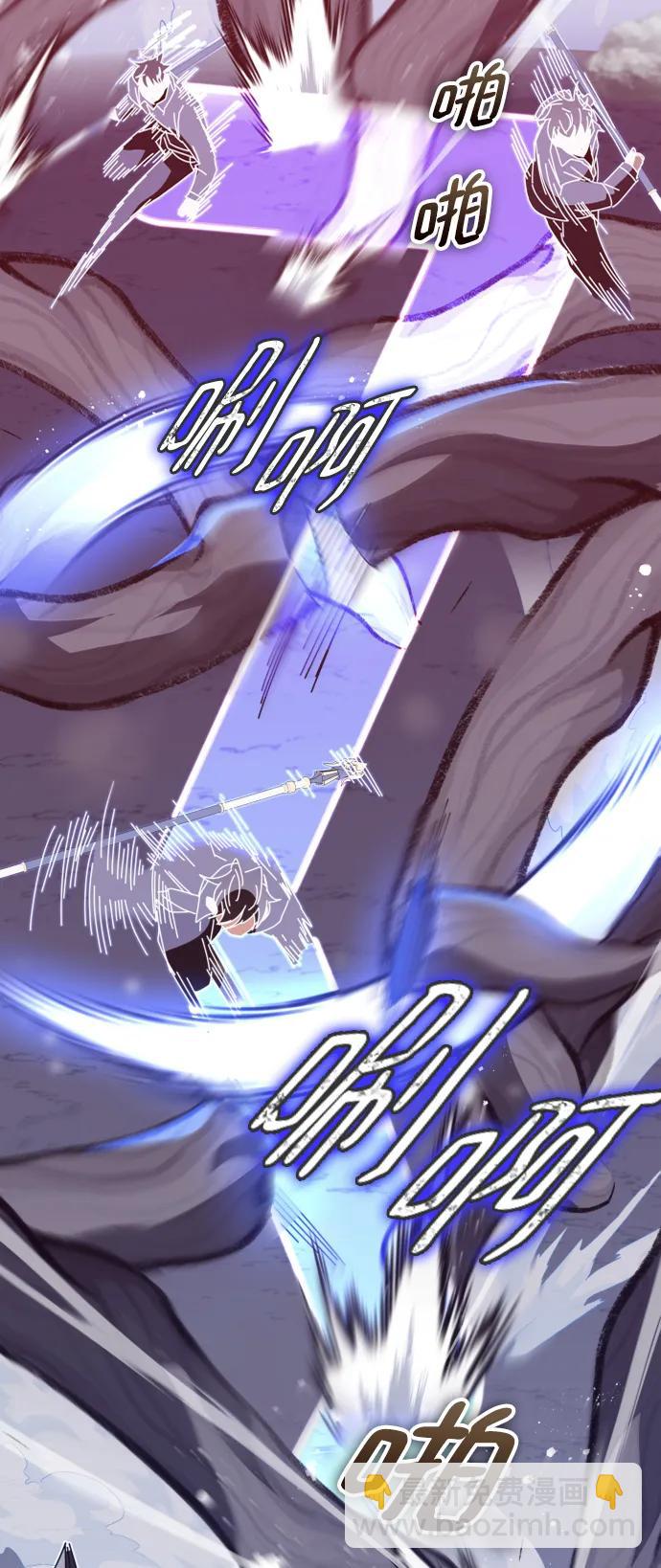 第51话29