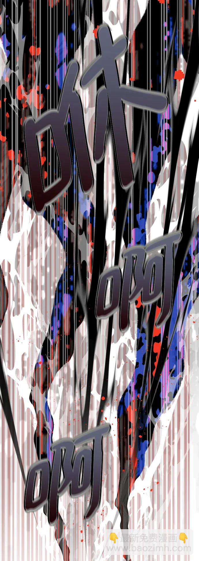 第51话3