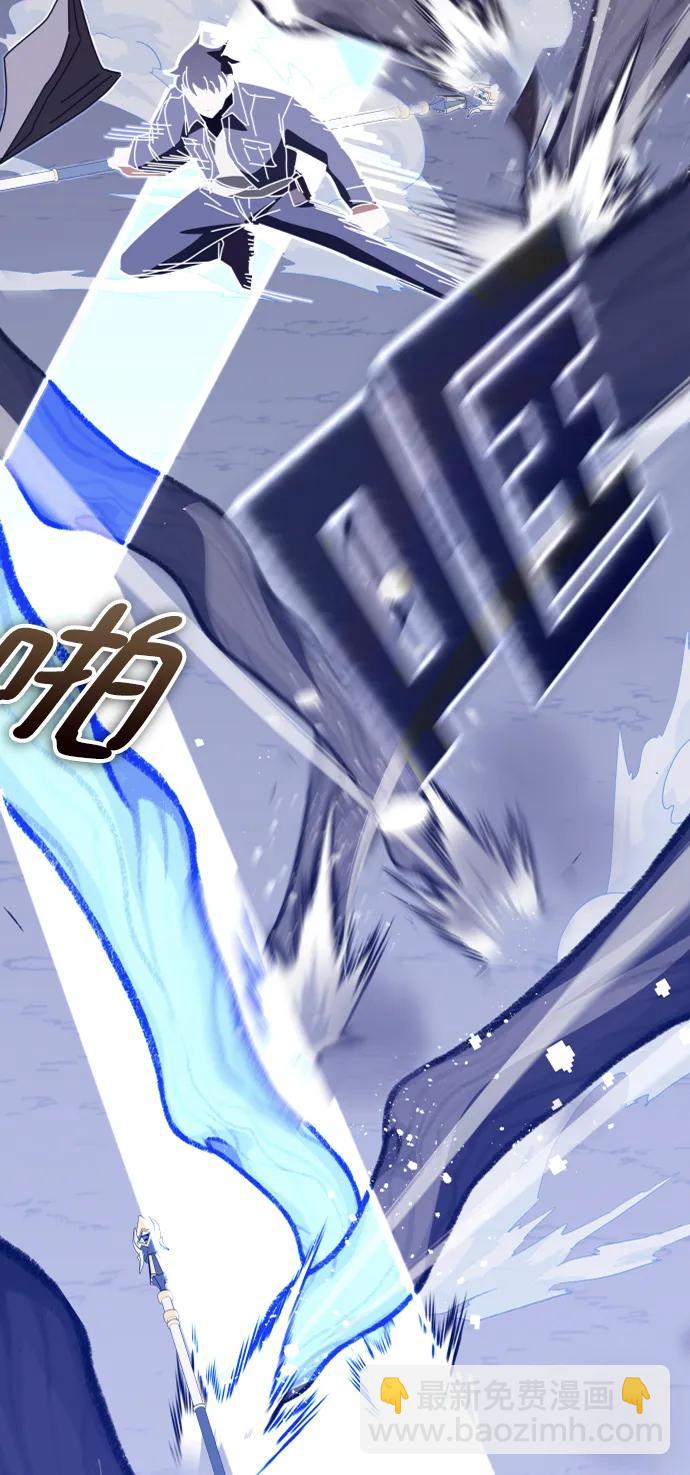 第51话30