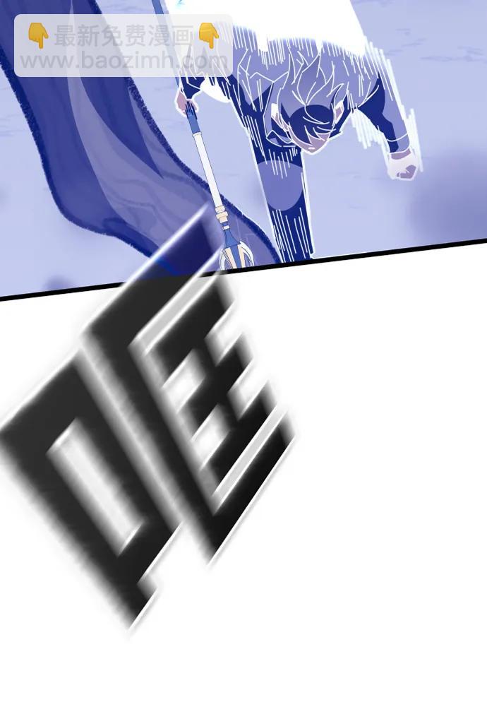 第51话31