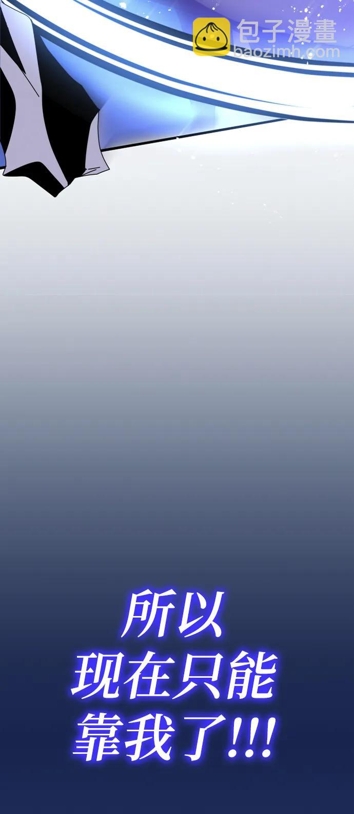 第51话34